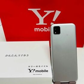 ☆新品未開封☆かんたんスマホ3 マゼンタ SIMフリー-