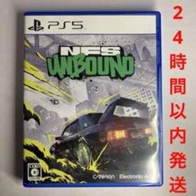Need for Speed Unbound ニードフォースピードPS5 ソフト