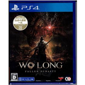 Wo Long：Fallen Dynasty PS4 新品 1,950円 中古 1,500円