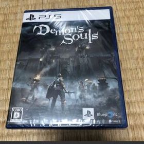 10本セット Demon's Souls PS5ソフト シュリンク 未開封-