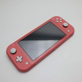 Nintendo Switch Lite コーラル【明日の23:59までの値段】 www ...