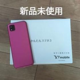 ☆新品未開封☆かんたんスマホ3 マゼンタ SIMフリー-