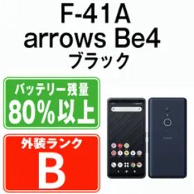 人気SALE人気 富士通 - 新品 F-41A arrows Be4 ブラック の通販 by