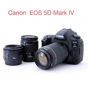 キヤノン(Canon)のキャノンcanon eos 5d mark iv標準&望遠&単焦点レンズセット(デジタル一眼)