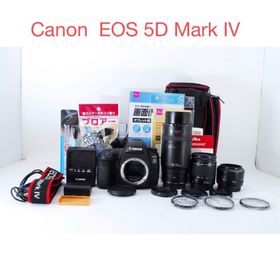 キヤノン(Canon)のキャノン Canon EOS 5D Mark IV標準&望遠&単焦点レンズセット(デジタル一眼)