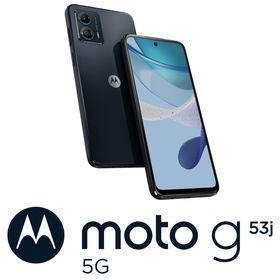 moto g53j 5G 新品 31,280円 中古 30,000円 | ネット最安値の価格比較