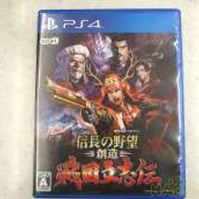 信長の野望・創造 戦国立志伝 PS4 新品 11,652円 中古 3,520円