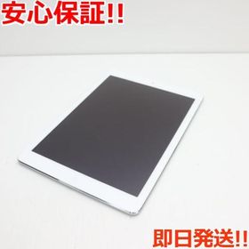 アップル(Apple)の新品同様 au iPad Air 16GB シルバー (タブレット)