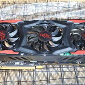 Radeon RX 480 搭載グラボ 訳あり・ジャンク 7,300円 | ネット最安値の