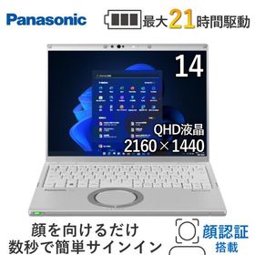 Let's note FV1 CF-FV1(Let's note FV1 CF-FV1) 新品 | ネット最安値の