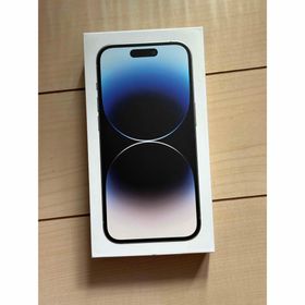 iPhone 14 Pro 256GB 新品 148,000円 中古 125,000円 | ネット最安値の 