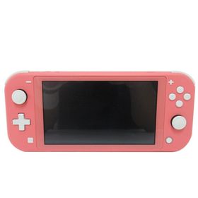 高価 買取店舗 【新品未使用品】ニンテンドースイッチライト コーラル