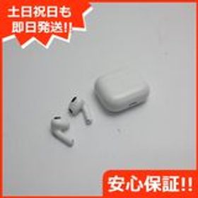 AirPods 第3世代 MME73J/A 中古 11,500円 | ネット最安値の価格比較 