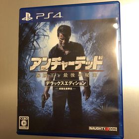 プレイステーション4(PlayStation4)の◆PS4◆アンチャーテッド 海賊王と最後の秘宝(家庭用ゲームソフト)