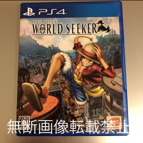 プレイステーション4(PlayStation4)のPS4◆ONE PIECE WORLD SEEKER ワンピースワールドシーカー(家庭用ゲームソフト)