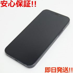 iPhone 12 SIMフリー ブラック 256GB 新品 96,069円 中古 | ネット最