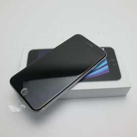 iPhone SE 2020(第2世代) 128GB ホワイト 新品 24,450円 中古 | ネット 