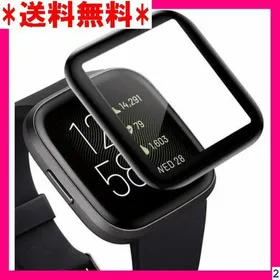 Fitbit Versa 2 新品¥9,999 中古¥3,200 | 新品・中古のネット最安値 | カカクキング