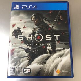 プレイステーション4(PlayStation4)のPS4 Ghost of Tsushima（ゴースト・オブ・ツシマ） (家庭用ゲームソフト)
