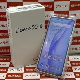 Libero 5G III 中古 7,330円 | ネット最安値の価格比較 プライスランク
