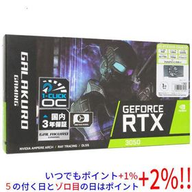 GeForce RTX 3050 搭載グラボ 新品 27,800円 中古 25,000円 | ネット最