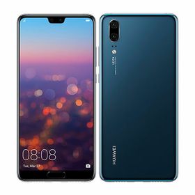 HUAWEI P20 新品 32,980円 中古 8,999円 | ネット最安値の価格比較