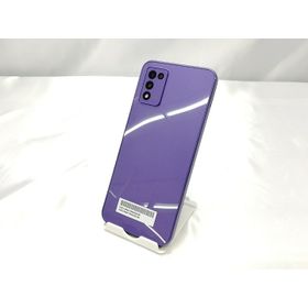 Libero 5G III 中古 7,330円 | ネット最安値の価格比較 プライスランク