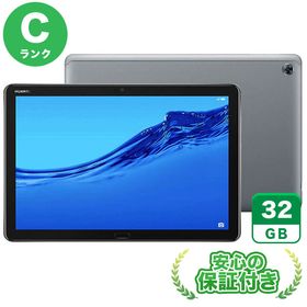 HUAWEI MediaPad M5 lite 10[32GB] グレイ 本体 [Cランク] タブレット 中古 送料無料 当社3ヶ月保証
