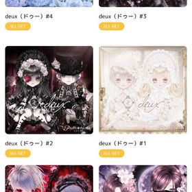 SR1200↑♀♂（旧） | ピュアニスタのアカウントデータ、RMTの販売・買取一覧