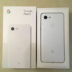 Google Pixel 3 新品¥20,911 中古¥5,990 | 新品・中古のネット最安値 