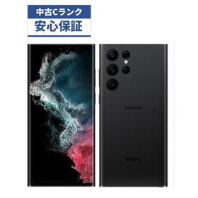 Galaxy S22 Ultra ブラック 新品 185,100円 中古 90,800円 | ネット最 ...