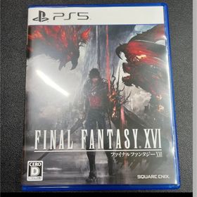 ファイナルファンタジーXVI/PS5/ELJM30240/D 17才以上対象(家庭用ゲームソフト)