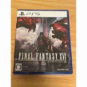 ファイナルファンタジー16 PS5ソフト(家庭用ゲームソフト)