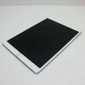 QJ28L 完動品iPad Pro10.5インチ(A1701)本体64GB難有