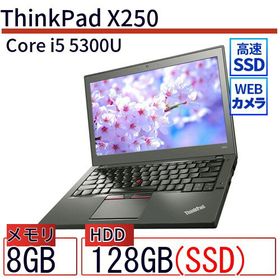 美品ThinkPad X250 i5/新品SSD240GB/8GB/Office
