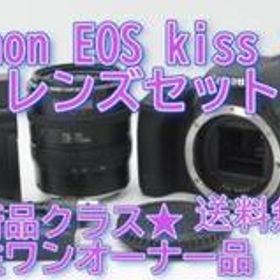 EOS Kiss X9 メルカリの新品＆中古最安値 | ネット最安値の価格比較