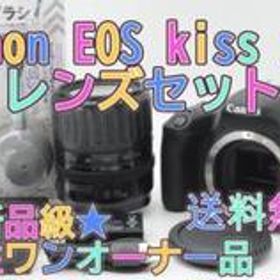 EOS Kiss X9 メルカリの新品＆中古最安値 | ネット最安値の価格比較