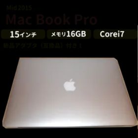 289 MacBook Pro Retina 15-inch Mid2015☆