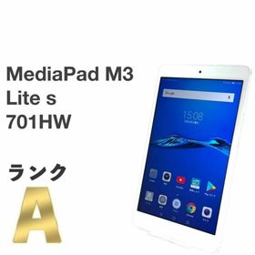 ファーウェイ(HUAWEI)の美品 HUAWEI MediaPad M3 Lite s 701HW 8インチ(タブレット)