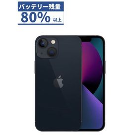 半額クーポン有 Apple iPhone 13 mini 128GB ミッドナイト ジャンク