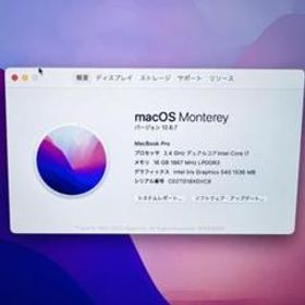 MacBook pro 13インチ 2016 メモリ16GB ※バッテリー難