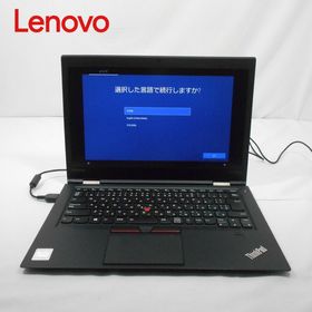 特価 LENOVO THINKPAD X1 CARBON 20KG-S4AR00 中古パソコン ノート A4