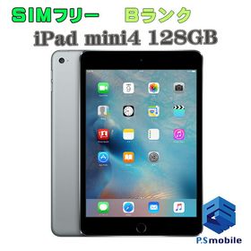 iPad mini 4 7.9(2015年モデル) 128GB 新品 31,980円 中古 | ネット最 