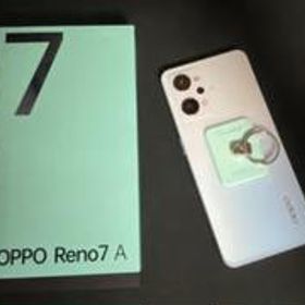 OPPO Reno7 A 新品¥23,750 中古¥21,811 | 新品・中古のネット最安値 