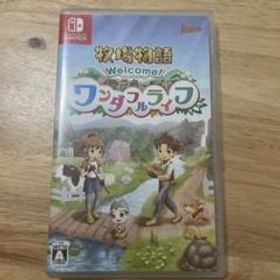牧場物語 Welcome！ワンダフルライフ