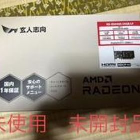 Radeon RX 6400 玄人志向 グラフィックボード ロープロファイル対応