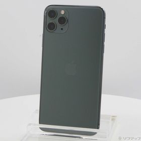 iPhone 11 Pro Max SIMフリー 新品 60,000円 中古 51,330円 | ネット最 