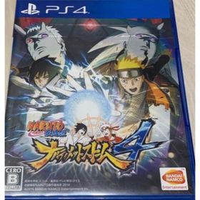 ナルティメットストーム4(家庭用ゲームソフト)