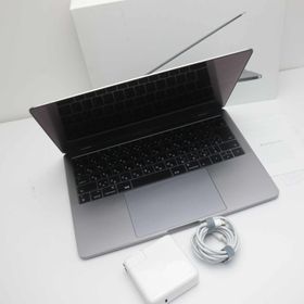 【中古】 良品中古 MacBook Pro 2017 13インチ 第7世代 Core i5 8GB SSD 256GB ノートパソコン Apple 安心保証 即日発送 あす楽 土日祝発送OK