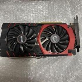 GeForce GTX 980 搭載グラボ 中古 6,800円 | ネット最安値の価格比較